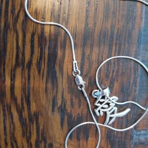 Silver necklace/ oriental pendant